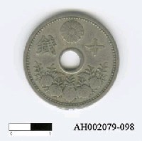 藏品(日本錢幣（十錢）)的圖片